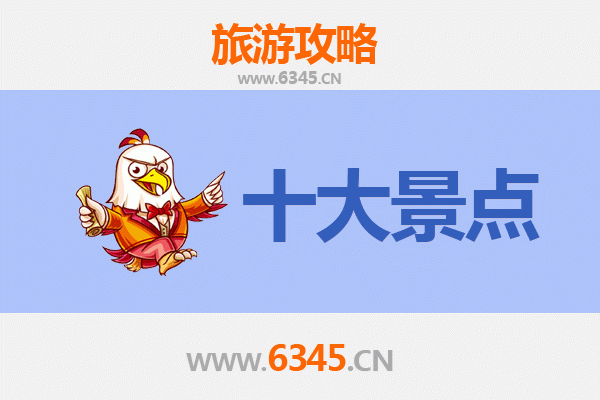 桃园龙潭出发：广州塔极致体验全攻略 | 资深旅游博主带你玩转羊城地标