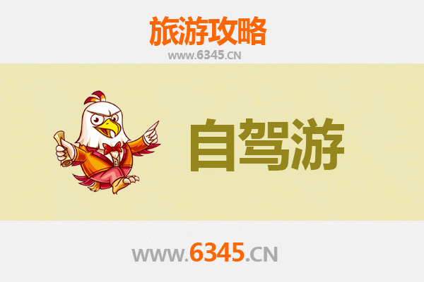 桃园龙潭出发：桂林山水甲天下五日深度游全攻略