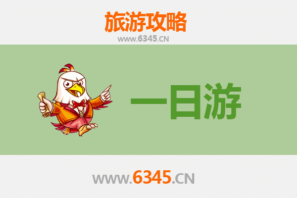 桃园龙潭出发：张家界仙境之旅全攻略