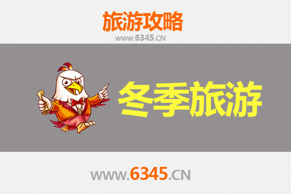 桃园龙潭出发：大理风花雪月七日深度游全攻略